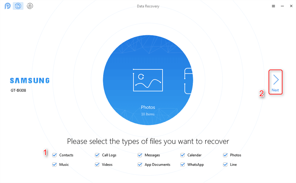 Выберите тип файла, который вы хотите восстановить
