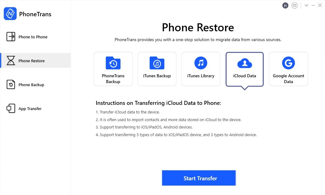Выберите значок данных iCloud в разделе «Восстановление телефона».