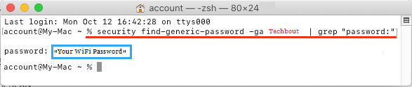 Просмотр пароля Wi-Fi на Mac с помощью терминала