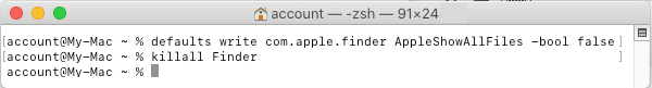 Скрыть скрытые файлы на Mac с помощью терминала