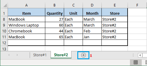 Создать новый лист в Excel