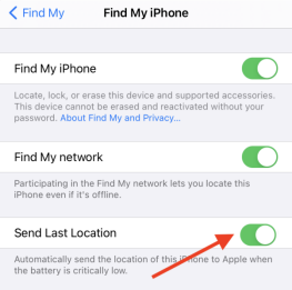 Отправить местоположение iPhone в Apple