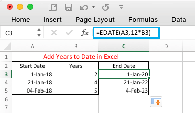 Добавить годы к дате в Excel