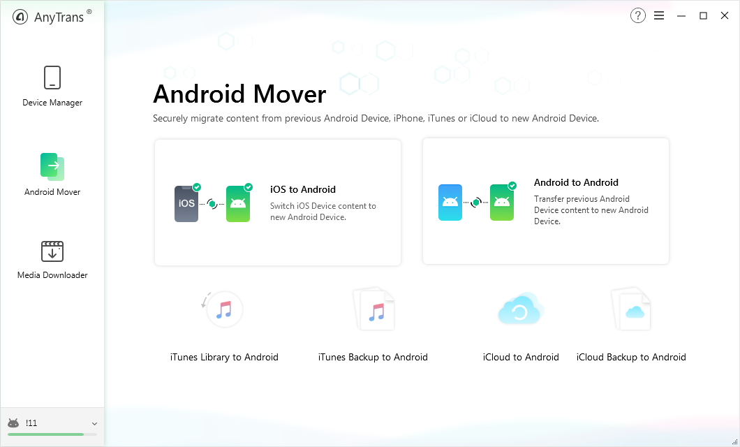 Используйте функцию Android Mover для передачи данных с Samsung на Samsung