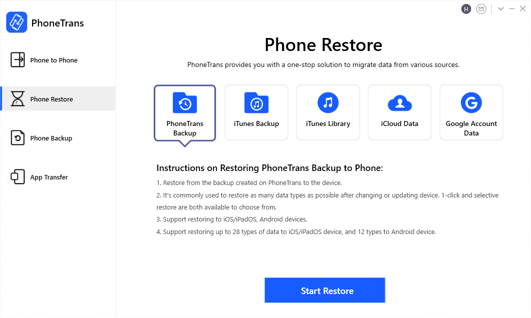 PhoneTrans - извлечение резервных копий Android