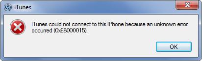 Ошибка iTunes 0xE8000015