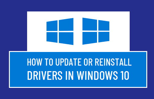 Обновите или переустановите драйверы в Windows 10