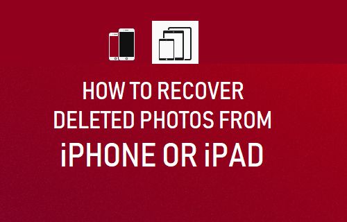 Восстановить удаленные фотографии с iPhone или iPad