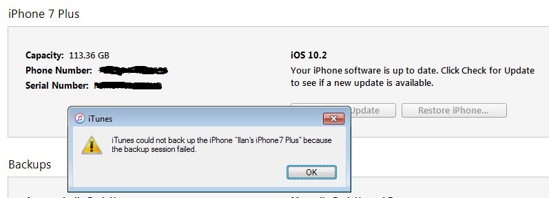 iTunes не удалось создать резервную копию iPhone из-за сбоя сеанса резервного копирования