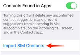 Импорт контактов с SIM-карты