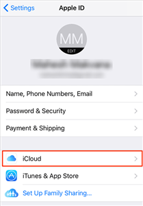 Доступ к настройкам iCloud на вашем iPhone