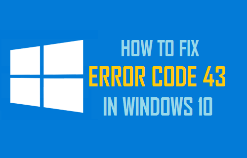 Исправить код ошибки 43 в Windows 10