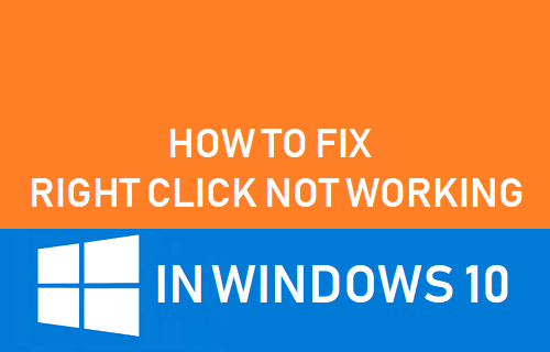 Исправить правый щелчок, не работающий в Windows 10