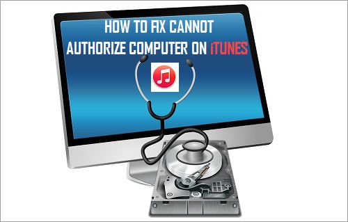 Исправить ошибку «Не удается авторизовать компьютер в iTunes»