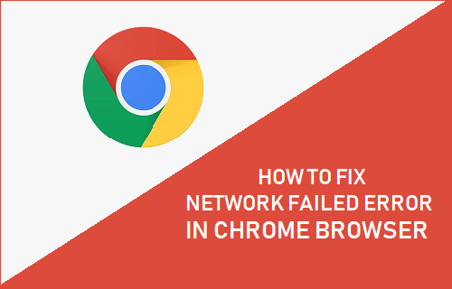 Исправить ошибку сети в браузере Chrome