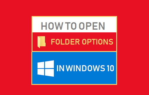 Открыть параметры папки в Windows 10